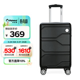 Diplomat外交官商务万向轮拉杆箱旅行箱TSA密码箱行李箱TC-6902黑色20英寸