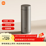 米家钛保温杯 内外纯钛水杯 男女士杯子 便携茶杯350mL