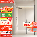 东鹏淋浴房一字浴室玻璃隔断浴屏淋浴隔断内外开极窄平开门干湿分离 1.1-1.19*2米 极窄内外开 【1.0壁厚不锈钢+一体轴】枪灰/雅黑/亮银可选
