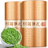 恬和茶叶绿茶雀舌新茶特级明前嫩芽湄潭翠芽罐装250g中秋礼盒礼品
