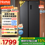 奥马（Homa）452升对开门家用电冰箱60cm以下超薄机身一级能效双变频风冷无霜薄款双开门452WKJ/B国家补贴