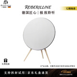 ROBERILLINE德国品牌柏林之声新款蓝牙音箱家庭影院级大功率低音炮客厅落地轻奢摆件全景环绕沉浸式立体音响 灰白色顶配版1500W【尺寸70.1*90.8*41.2】