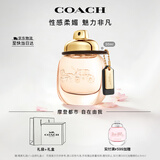 蔻驰（COACH）纽约女士浓香水30ml礼盒节日生日女神节礼物女朋友持久香氛