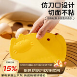 杰凯诺猫咪卡通切面刀刮板烘焙切面刀烘焙工具刮刀切面刮板 黄色