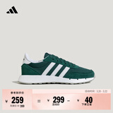 adidas RUN 60s 2.0复古休闲舒适跑步鞋男女阿迪达斯官方轻运动   森林绿/白色/金属灰   42
