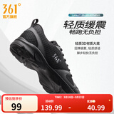 361°运动鞋男鞋春夏季新品透气网面跑鞋黑色通勤轻质慢跑步鞋 曜石黑/烟灰【透气网布】 42