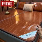 席师傅凉席1.8x2米竹席家用碳化头层竹青席子【可折叠 双面可用】