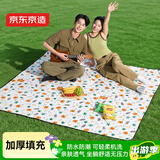 京东京造 户外野餐垫公园帐篷防潮垫露营垫超声波可机洗地垫繁花200*200cm