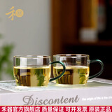 禾器·斑斓禾器2024新款品茗杯带把手耐高温高硼硅玻璃杯子晶彩清尚杯90ml 清尚杯-墨绿色（一对装）90ml