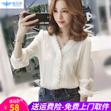 欧贝汐春夏春秋新款韩版蕾丝长袖衬衫女装内搭雪纺衫上衣v领打底衫 白色 S