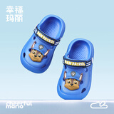 幸福玛丽（Cheerful Mario）汪汪队男童拖鞋夏季男孩包头室内防滑宝宝幼儿沙滩儿童洞洞鞋