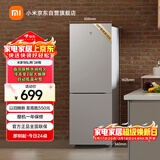 米家小米185L两门冰箱双门小型家用冷藏冷冻迷你租房宿舍BCD-185MDM03