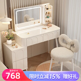 度曼尼（DUMANNI）奶油风梳妆台卧室现代简约小户型实木化妆台桌斗柜书桌镜子一体 奶白100桌+收纳柜+镜+羊羔蝴蝶椅 整装