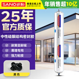 三和995中性硅酮结构胶玻璃胶 快干幕墙阳光房强力门窗密封胶 金属石材收边胶 防水耐候胶 600ml EC995L黑色