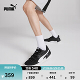 彪马（PUMA）赵继伟同款|透气网眼实战篮球鞋男女款运动鞋CLYDE194454 黑色-白-02 43