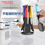 摩飞电器（Morphyrichards）硅胶厨具套装耐摔耐用 烹饪针牛排夹油刷汤勺漏勺锅铲蛋饼铲 多功能锅厨具7件套方便收纳MR1032