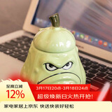 贝瑟斯马克杯窝瓜陶瓷杯 趣味搞怪创意个性礼物杯子 带盖咖啡杯喝水杯子