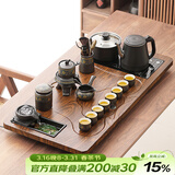 唐丰功夫茶具套装家用茶台自动烧水一体茶盘茶杯茶壶整套生日乔迁礼物 曲流茶盘+陶瓷暗香自动配茶叶罐+茶道