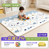 帕克伦xpe宝宝爬行垫2cm加厚婴儿爬爬垫客厅室内家用无甲醛儿童防摔地垫 新赛道+汽车家族200x180x2cm 【XPE覆膜卷筒款】