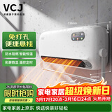 VCJ取暖器家用壁挂式暖风机防水阻燃电暖器 居浴两用防烫热风机G01