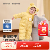 巴拉巴拉童装婴儿连体衣轻薄羽绒服宝宝衣服冬装抱衣爬服男童女童萌趣 黄色雪人-白鸭绒 90 cm-充绒量47g