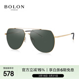 BOLON暴龙眼镜蛤蟆镜偏光开车驾驶墨镜男户外钓鱼防晒太阳镜BL8011C60