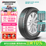普利司通（Bridgestone）汽车轮胎 225/65R17 102V H/L 400 配套昂科威/适配RAV4/CVR