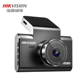 HIKVISION海康威视4G行车记录仪C6LITE 2K高清微光夜视F1.6大光圈 语音声控