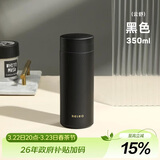 物生物（RELEA）保温杯大容量不锈钢水杯男女泡茶杯车载便携饮用喝水杯子生日礼物