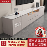 济然实木电视柜落地简约轻奢风储物柜家用客厅茶几岩板电视柜组合柜 【暮色灰】 2.2m高款实木电视柜【推荐款】