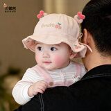 贝娜茜婴儿帽子春秋薄款夏季婴幼儿新生儿盆帽男女宝宝渔夫帽遮阳防晒潮 PM764-粉色 1-18个月（38-47.5CM）