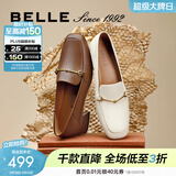 百丽（Belle）【92系列】粗跟乐福鞋女商场通勤百搭牛皮高跟鞋单鞋BZ521AA6 米白 37 (235mm)