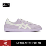 Onitsuka Tiger鬼塚虎新款德训鞋女 运动休闲 板鞋女TOKUTEN 1183C254 浅紫色 37.5