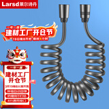 莱尔诗丹（Larsd）淋浴花洒软管 马桶妇洗器喷枪伸缩花洒淋浴管2米弹簧管LD237