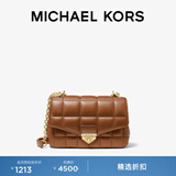 MICHAEL KORS 迈克高仕 MK Soho 女士小号羊皮绗缝斜挎包单肩包 牛皮棕  230 小号