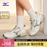 美津浓（MIZUNO）【SPEED】运动跑步鞋男女星速鞋复古老爹鞋透气缓震跑鞋 07/棉白/暗灰裙 42 (270mm)
