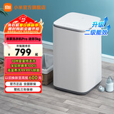 小米（MI）米家Pro 3kg全自动波轮迷你洗衣机 婴儿小型儿童内衣高温煮洗除菌除螨 新升级二级能效 XQB30MJ108