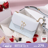 纽芝兰（NUCELLE）包包女款2026轻奢侈品牌女生单肩斜挎包520情人节生日礼物送女友