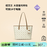 纽芝兰（NUCELLE）飞马托特包2026轻奢小众单肩手提大容量通勤女士包生日礼物送女生