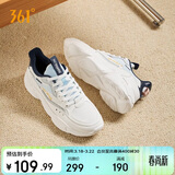 361°运动鞋男春夏季革面保暖复古轻便厚底休闲老爹鞋子672036763-5