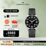 汉米尔顿（Hamilton）汉密尔顿瑞士手表男机械表卡其海军系列蛙人防水夜光男表 黑色胶带黑色表圈40mm H82335331