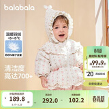 巴拉巴拉童装婴儿羽绒服女童宝宝冬季短款外套儿童保暖萌男童