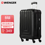 威戈行李箱24英寸拉杆箱大容量商务旅行箱万向轮密码箱黑色