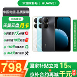 华为（HUAWEI） 畅享 80 128GB 全网通手机 曜金黑 *【赠云盘】