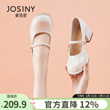 卓诗尼玛丽珍女鞋2026年春秋新款配裙子珍珠单鞋女法式皮鞋粗跟高跟鞋女 米白色-4.5CM 37