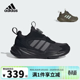 阿迪达斯（adidas）童鞋24秋冬款男童运动鞋OZELLE小大童儿童BOA旋钮跑步鞋IE6405