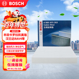 博世（BOSCH）单效空调滤芯5263丰田卡罗拉雷凌凯美瑞汉兰达普拉多威驰逸致RAV4
