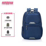 美旅双肩包旅行背包运动包大容量旅行包通勤电脑包升级版书包QI5蓝