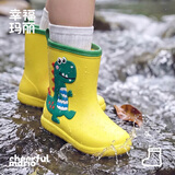 幸福玛丽（Cheerful Mario）儿童雨鞋男童雨靴水鞋2岁宝宝水鞋套鞋防滑女童幼儿防水女款胶鞋