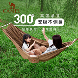 骆驼（CAMEL）防侧翻吊床户外双人秋千室内家用庭院吊网床